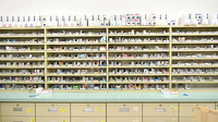 トマト調剤薬局 那賀店の薬棚