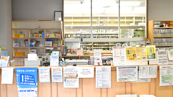 共和調剤薬局の受付/カウンター