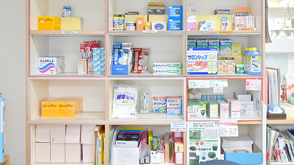 共和調剤薬局の一般医薬品