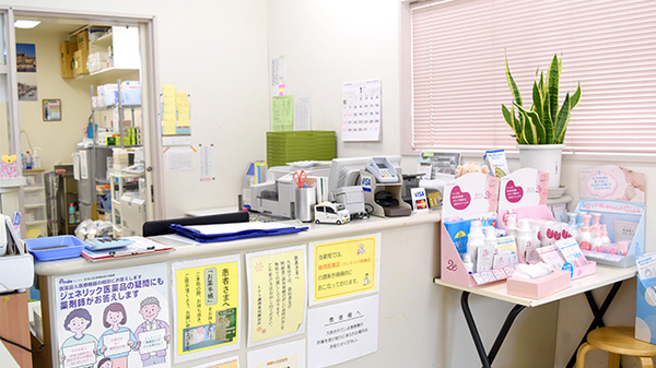 あおぞら薬局鯛浜店の受付/カウンター