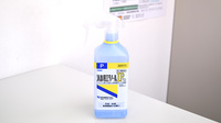 あおぞら薬局鯛浜店の感染予防対策