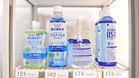 トマト調剤薬局 松茂店の飲食物