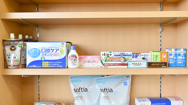 有限会社ライム調剤薬局の一般医薬品