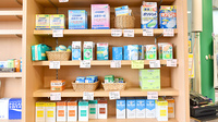 有限会社ライム調剤薬局の雑貨品