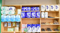 有限会社ライム調剤薬局の介護用品