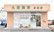 久間薬局　多肥店の外観