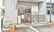 虹調剤薬局レインボー通り店の入口