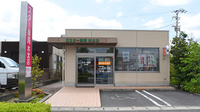 スター薬局木太店の外観