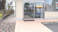 スター薬局木太店の入口