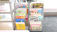 スター薬局木太店の書籍