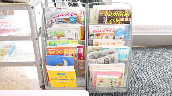 スター薬局木太店の書籍