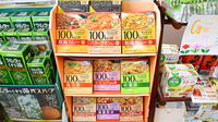 スター薬局木太店の健康食品