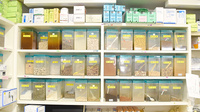 スター薬局木太店の漢方薬