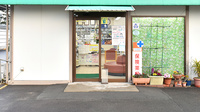 ファルマ調剤薬局大野店の入口