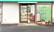 ファルマ調剤薬局大野店の入口