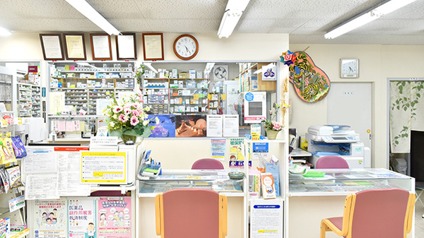 ファルマ調剤薬局大野店の受付/カウンター