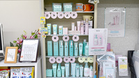 ファルマ調剤薬局大野店の化粧品