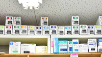 ファルマ調剤薬局大野店の漢方薬