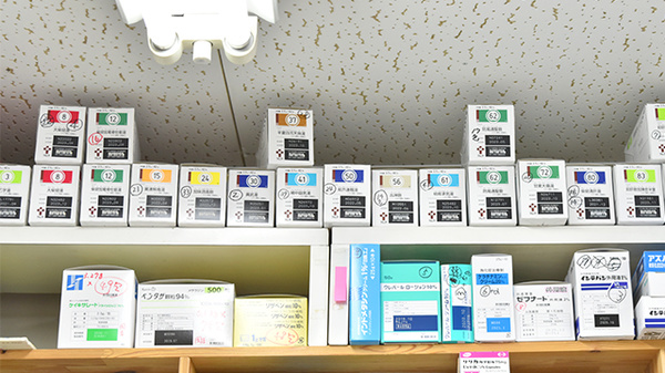 ファルマ調剤薬局大野店の漢方薬