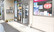スター薬局レインボー店の入口