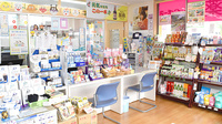 スター薬局レインボー店の受付/カウンター