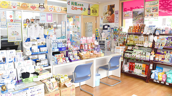スター薬局レインボー店の受付/カウンター