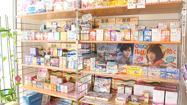 スター薬局レインボー店の一般医薬品