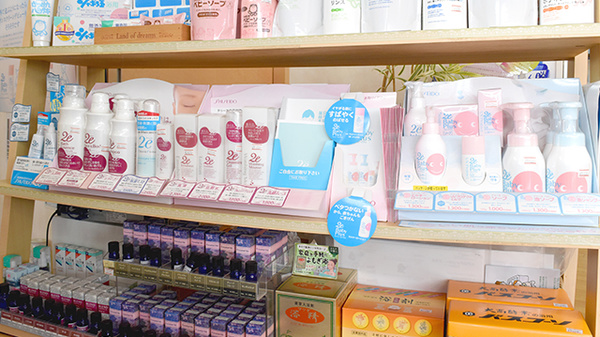 スター薬局レインボー店の化粧品