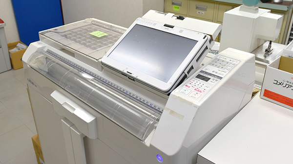 いきいき薬局の調剤器具