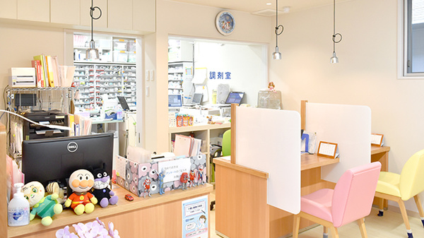 いちご調剤薬局の受付/カウンター