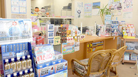とみけ薬局の受付/カウンター