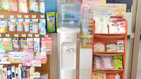 とみけ薬局のフリーサービス