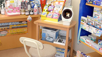 とみけ薬局の血圧計