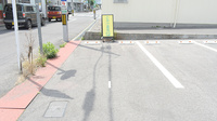 とみけ薬局の駐車場
