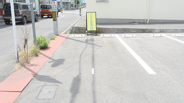 とみけ薬局の駐車場