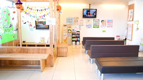 待合スペース