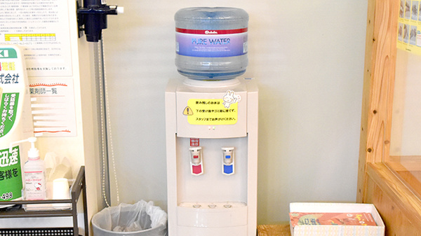 フリーサービス