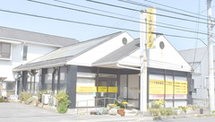 コスモ調剤薬局三条店の外観