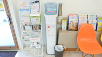 日本薬局番町店のフリーサービス