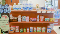 日本薬局番町店の一般医薬品
