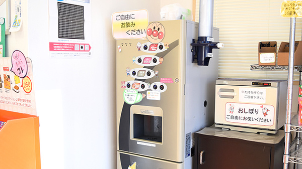 フリーサービス