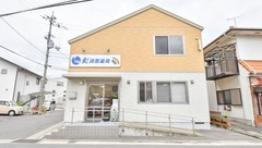 虹調剤薬局寺井店の外観