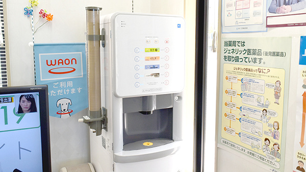 オカウチ調剤薬局多肥店のフリーサービス