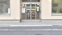 たんぽぽ薬局　高松日赤前店の入口