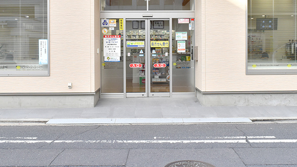 たんぽぽ薬局　高松日赤前店の入口