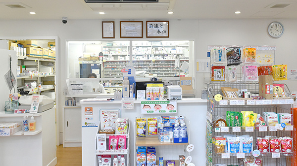 たんぽぽ薬局　高松日赤前店の受付/カウンター