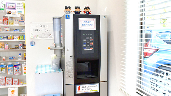 たんぽぽ薬局　高松日赤前店のフリーサービス