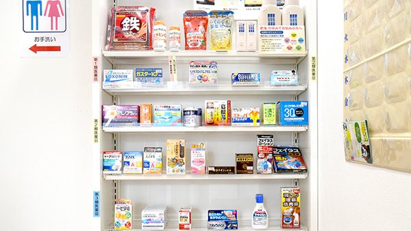 たんぽぽ薬局　高松日赤前店の一般医薬品