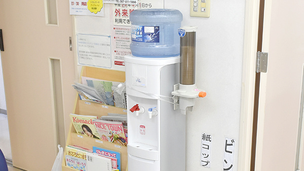 フリーサービス