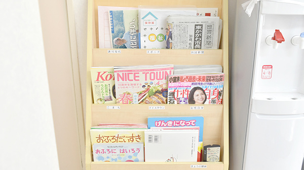 書籍
